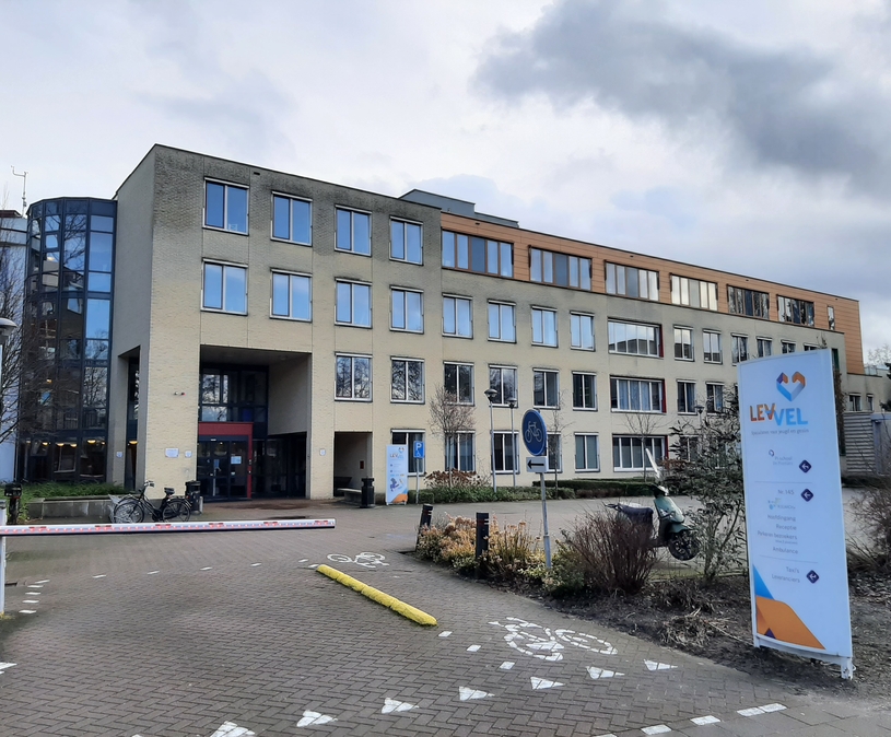 Rijksstraatweg ingang