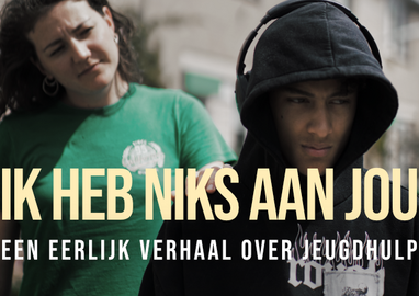 filmposter ik heb niks aan jou